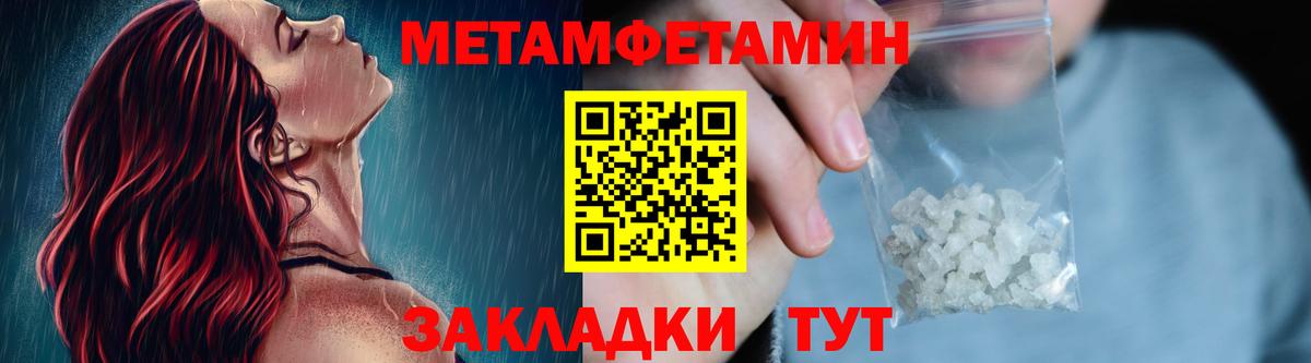 А ПВП Нововоронеж