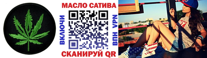 гидра онион  Нововоронеж  ТГК концентрат 