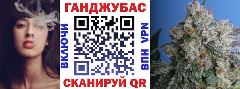 наркота  Нововоронеж  МАРИХУАНА ГИДРОПОН 